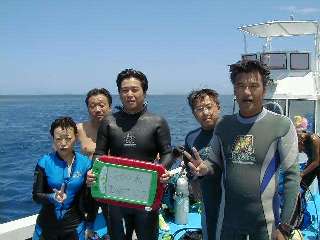 �{�Ó��c�A�[