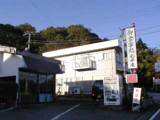 ���ˌ����Y